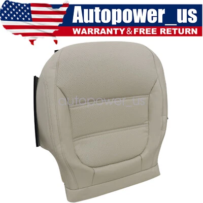 Cubierta de asiento de cuero inferior del lado del pasajero para Volkswagen Jetta 2011-17 sedán color tostado Foto 1 de 4