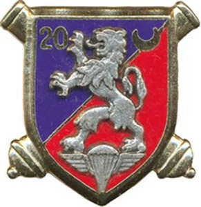 20. Artillerieregiment, Resin, Relief, flacher glatter Rücken, Drago 1999 (7931) - Bild 1 von 2