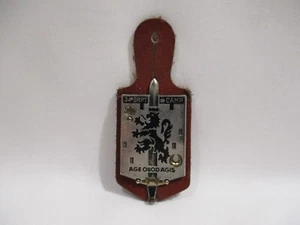 INSIGNE MILITAIRE 34 GRPT GROUPEMENT CAMP VALDAHON DELSART G 2721 MILITARIA ARMY - Imagen 1 de 5