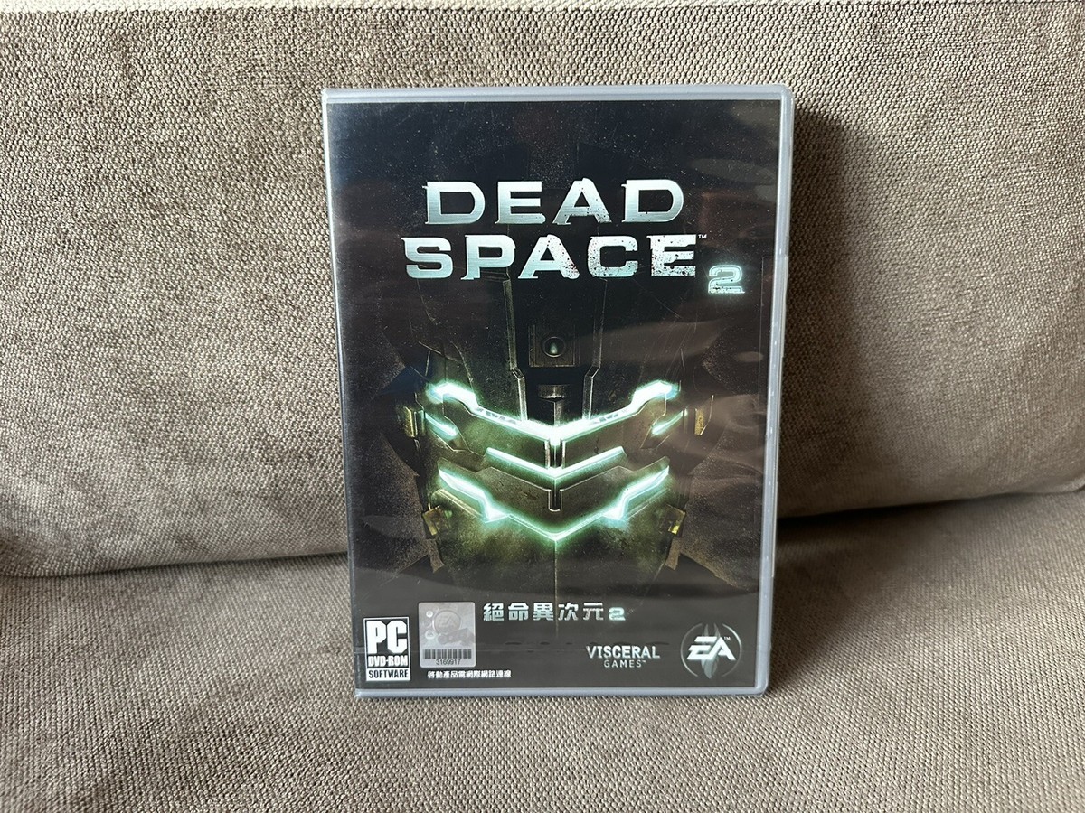 Dead Space 2 Video Games with Collector's Edition for sale Dead Space 2 Video Games with Collector's Edition for sale