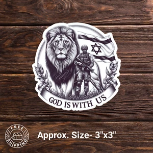 Israel GOD IS WITH US Sticker Decal Israeli Jewish Support 3" x 3" - Bild 1 von 3