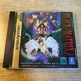 Black Matrix BLACK MATRIX Sega Saturn Japan N2