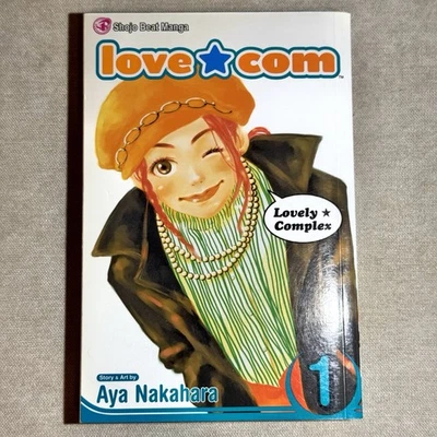 Lovely Complex Volume 1 Manga Vol Love Com Shojo Beat Viz First Print [English] - Image 1 of 4