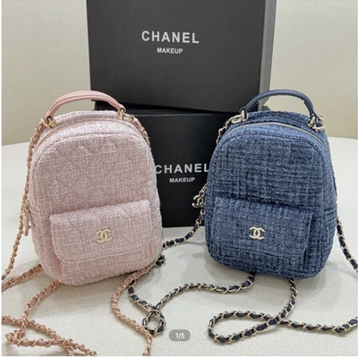Chanel Novelty Tweed Mini Backpack - Pink - Image 1 of 4