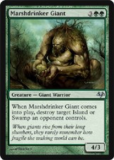 MARSHDRINKER GIANT FOIL X4 4 4X Eventide MTG Magic the Gathering Cards DJMagic