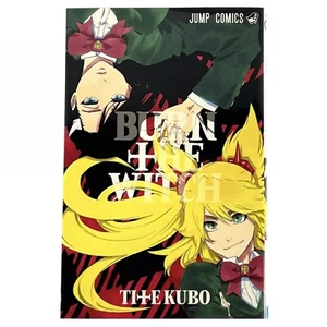 Burn the Witch Comic Manga Buch Yomikiri Bleach Taito Kubo Krawatte Anime JET Limited - Bild 1 von 18