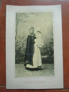 Petits métiers, ancienne photographie NOURRICE PARISIENNE fin 19éme - Foto 1 di 4