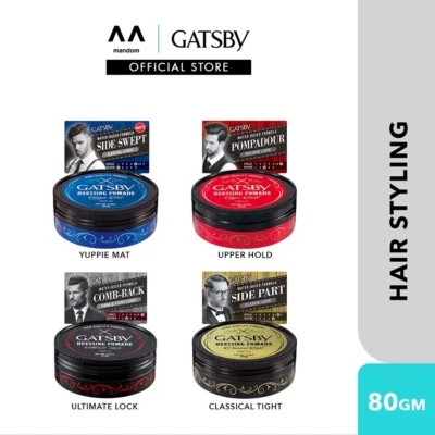 GATSBY Dressing Pomade Upper Hold, 4 PCs X 80 g (men hair pomade original) - Image 1 of 4