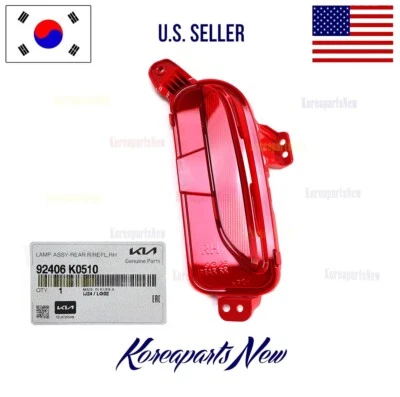 Reflector lámpara parachoques trasero derecho PASAJERO 92406K0510 ⭐OEM⭐ Kia Soul 2023-2024 Foto 1 de 2