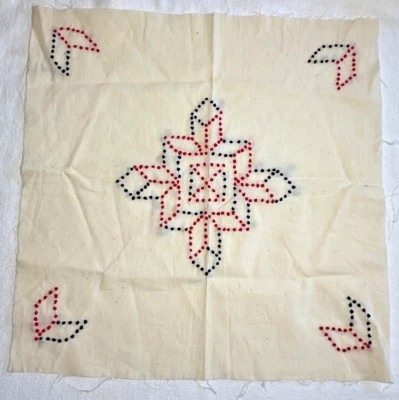 Vintage Pillow Front 15" X 15" RED BLUE MUSLIN Star embroidered - Image 1 of 2