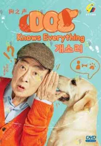 Korean Drama DVD Dog Knows Everything Episode 1-12 END Complete Series Box Set - Picture 1 of 6