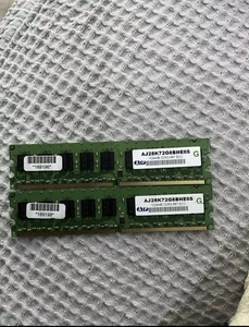 RAM ATP AJ28K72G8BHE6S 2 Go (2*1 Go) - Photo 1/1