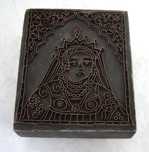 Stamp Printing Block Wood and Metal Queen of Hearts Vintage - Picture 1 of 7