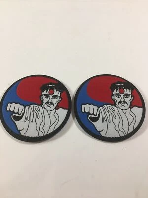 2 Vintage Karate Sew On Patches 60’s 70’s Kung Fu martial arts patch - Image 1 of 3