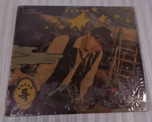 CHANGBIN by Stray Kids (CD, 2023) The 3rd Album New & Sealed! - Picture 1 of 3