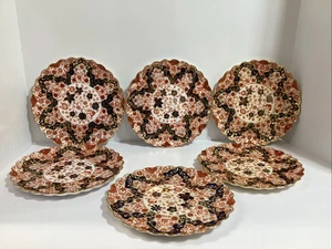 6 Antique Spode Copland Imari Pattern 3934 8 1/4” Scalloped Plates. 1910 - Picture 1 of 13