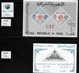 WC1_14188. IRAK: Kleines Lot Souv 1965. blätter. MNH - Bild 1 von 1