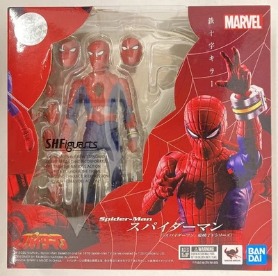 Bandai S.H. Figura Figuarts Spider-Man Toei Serie de TV Marvel Tokusatsu NUEVO Foto 1 de 2