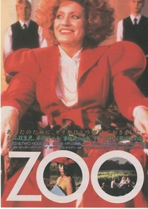 ZOO:Peter Greenaway-Original Japanese Mini Poster Chirashi - Picture 1 of 2