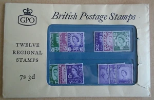 1960 Regional Wildings 7s 3d Forerunner Pack. Sealed & complete, slight faults. - Picture 1 of 3