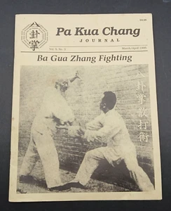 Pa Kua Chang Journal March April 1995 Martial Arts Ba Gua Zhang Fighting - Imagen 1 de 7