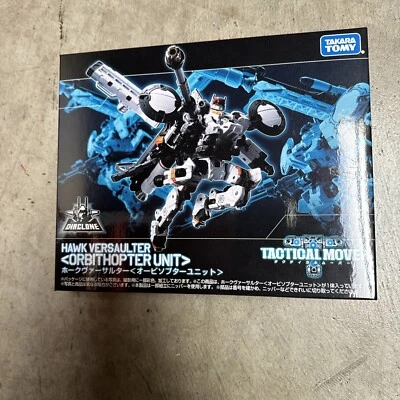 US seller DIACLONE TACTICAL MOVER HAWK VERSAULTER (ORBITHOPTER UNIT) TAKARA TOMY - Image 1 of 2