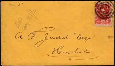 Hawaii Postal History Scott # 31 vinculado a la cubierta local de Honolulu con certificado PSE Foto 1 de 3