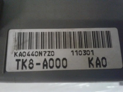 Compartimento motor caja de fusibles LX compatible con 11 13-17 Odyssey 1657069 Foto 1 de 4