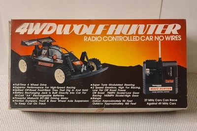 Yonezawa Rc 4 WD Wolf Hunter - Bild 1 von 4