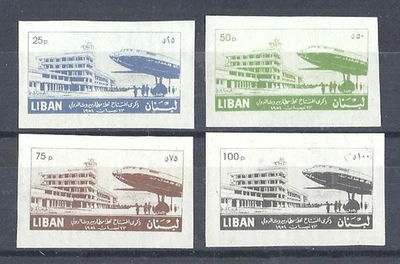 Lebanon 1954 Plane Beirut Airport Inauguration Imperf - Unissued Withdrawn MNH - Image 1 of 2