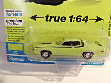 2022 Auto World Premium Vintage Muscle - Mist Green - 1973 Plymouth Road Runner