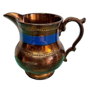Copper Lustre Creamer Milk Jug Antique Blue Band High Tea Serving Ware Vintage - Bild 1 von 9
