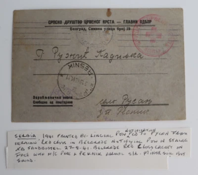 Tarjeta Resnik Serbia 1941 Segunda Guerra Mundial Guerra de Prisioneros PoW Cruz Roja Stalag X-B Sandbostel Foto 1 de 2