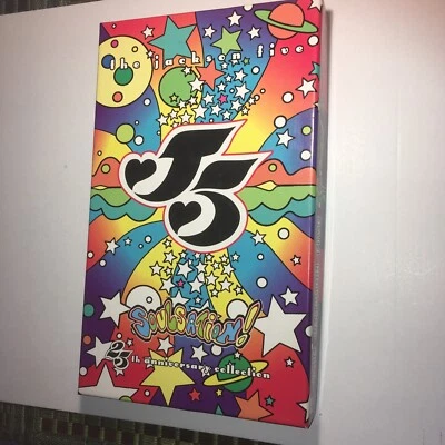 Soulsation!: 25th Anniversary Collection Box Set~ Jackson 5 (4 Cassettes 1995 - Image 1 of 4