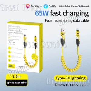 4in1 Multi Type C 65W Fast Charging Cable Cord USB C For iPhone Samsung Android - Picture 1 of 19