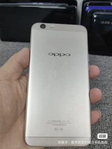 Oppo A59s, 4+32GB, Silber, Octa-Core Prozessor, Smartphone, Ersatzhandy - Bild 1 von 7