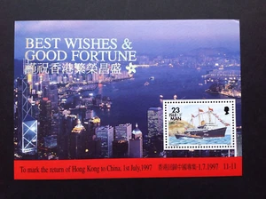 095.ISLE OF MAN 1997 STAMP M/S RETURN OF HONGKONG TO CHINA . MNH - Picture 1 of 1