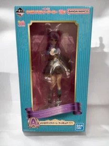 Figura Uma Musume: Pretty Derby Mejiro McQueen Premio Ichibankuji A - Imagen 1 de 3