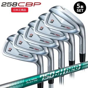 Bridgestone B Series 258CBP Iron Set 6-pw / NS PRO 750GH neo R - Picture 1 of 5