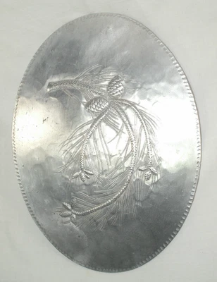 Remache de aluminio martillado forjado a mano Everlast de colección diseño de rama de pino 9X11" Foto 1 de 4