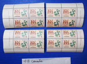 CANADA Sc 418 P#1 Matched Set of Plate Blocks VF MNH - Picture 1 of 1