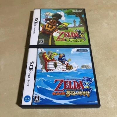 The Legend of Zelda Phantom Hourglass & Spirit Tracks Nintendo DS - Image 1 of 4