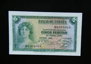 2 - BILLETE ESPAÑA 5 PESETAS 1935 "II República" UNC- - Imagen 1 de 2