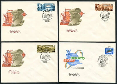 Russia AN47 4 FDC 1991 Ships Vladivostok Communications - Image 1 of 4