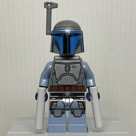 LEGO Star Wars Episode 2 sw0468 Jango Fett Smile Minifigure & Guns 75015