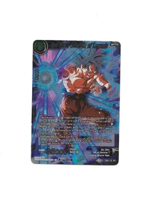 Dragon Ball Super Card Game Son Goku, Strength of Legends DB2-131 SR NM - Picture 1 of 2