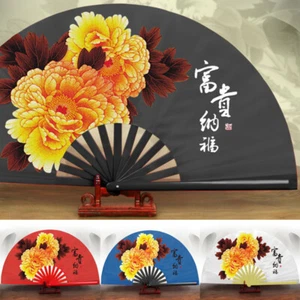 Kung Fu Bambus faltbarer Fan Tai Chi Training Kampfkunst Taiji Tanz Pfingstrose Druck - Bild 1 von 15
