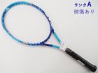 Tennis Racket Head Graphene Xt Instinct Mp 2015 Model G1 4 1/8
