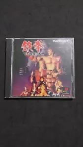 TEKKEN SONY PLAYSTATION 1 PS1 JAP GIAPPONESE USATO BELLO - Foto 1 di 5