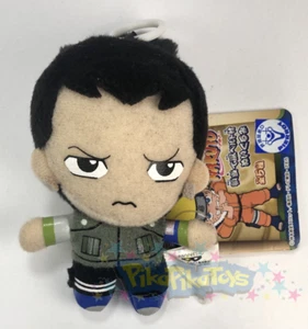 Bolso Muñeca Peluche Banpresto Naruto 4" Mascota - Shikamaru Vendedor de EE. UU. - Imagen 1 de 1